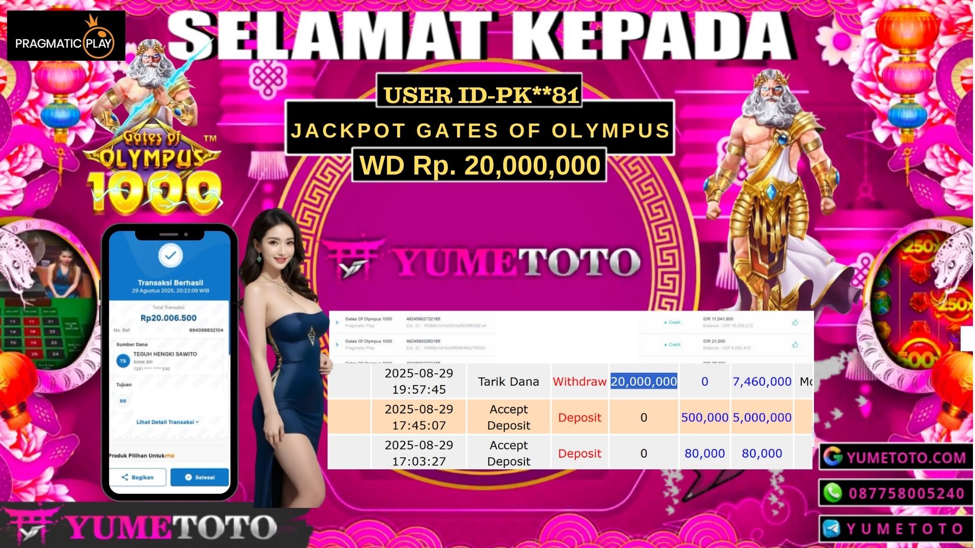 YUMETOTO